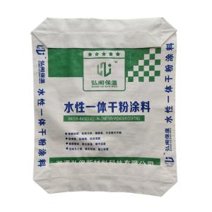 Quality Custom Logo Empty Cement Base Valve Woven Polypropylene Bags 20KG 40 KG 50 KG wholesale