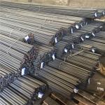 6mm Deformed Reinforcing Bars ASTM Concrete Iron Bar For Construction Building