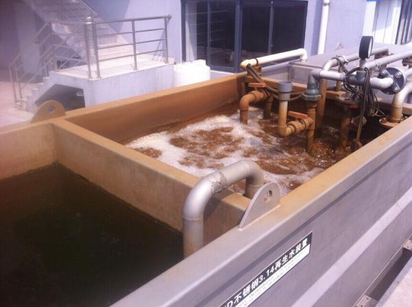 Reliable Operation Package Water Treatment Plant For Dyeing And Printing