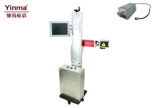 Quality Batch Number / Date Green Laser Marking Machine Small Size For Food Bags wholesale