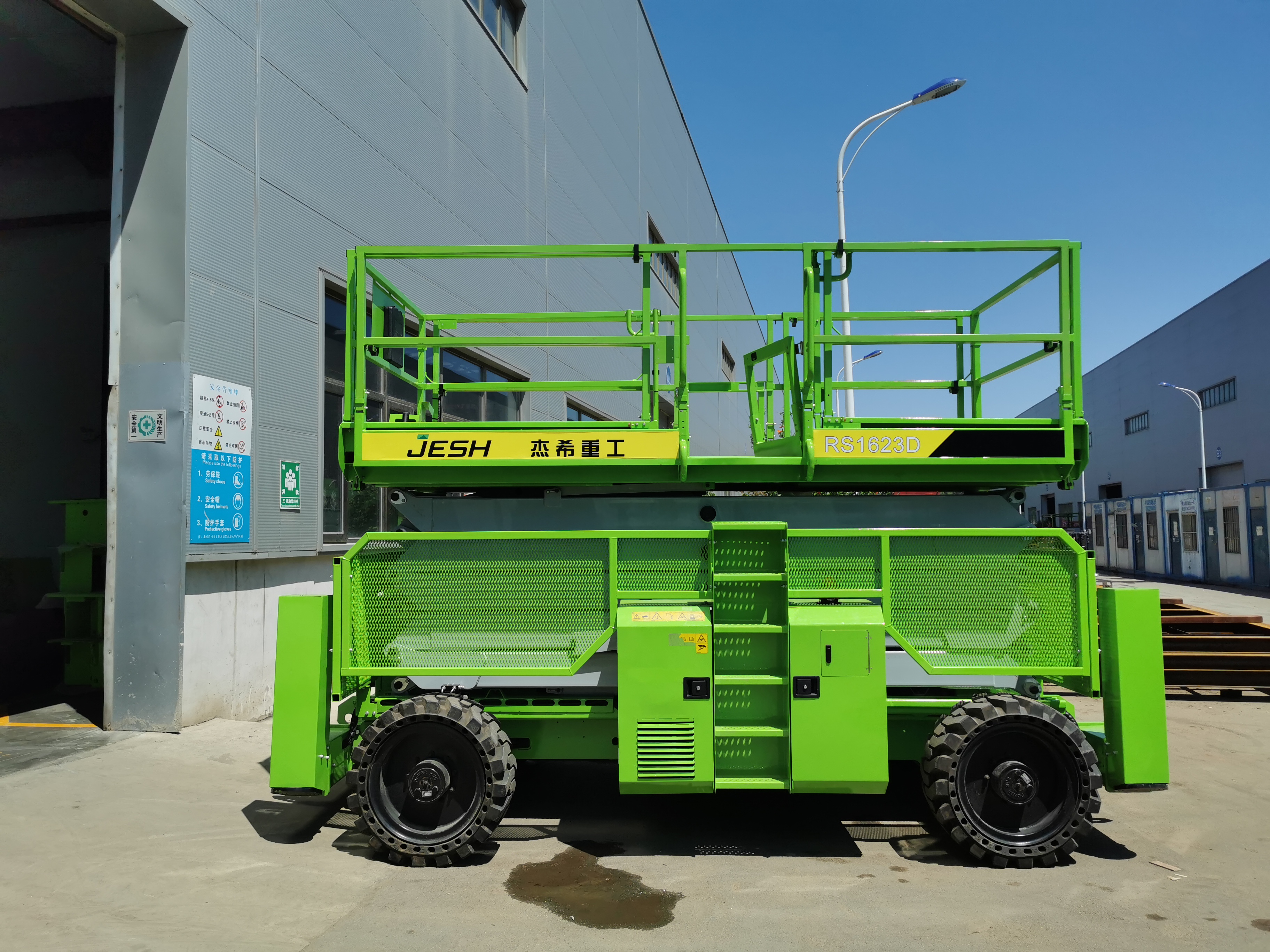 ISO9001 Approved 1150KG Load 12m Mobile Lift Platform Diesel Rough Terrain