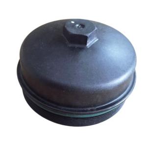 Quality Oil cooler cover 04905494 04905717 04903599 0490 5494 0490 5717 0490 3599 4905494 4905717 4903599 for deutz TCD2013 Engine wholesale