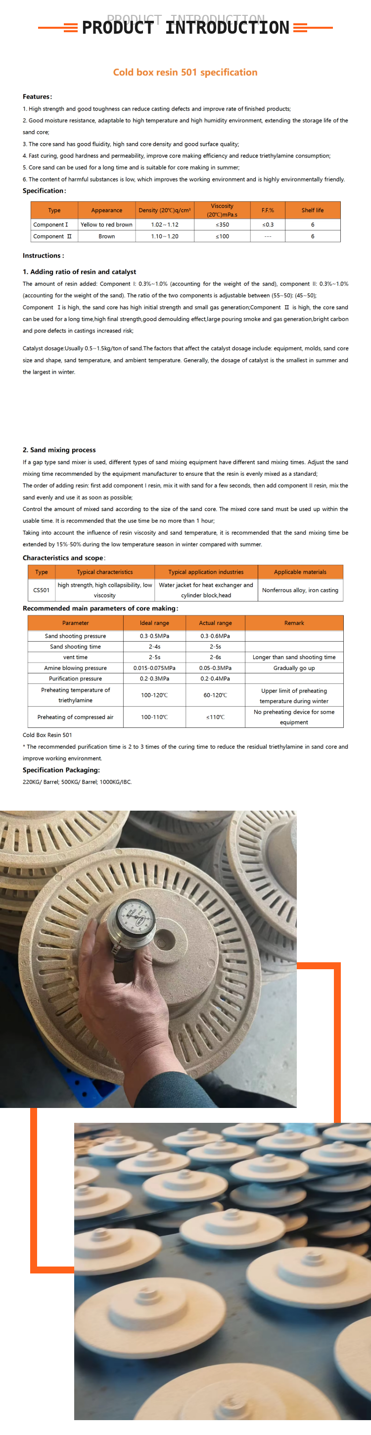 Synthetic Resin And Plastics High Humidity Environment Cold-box Resin for Sand Casting