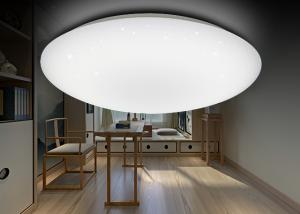 Quality 56W LED Indoor Ceiling Lights , CCT Adjustable LED Light For Bedroom Ceiling wholesale