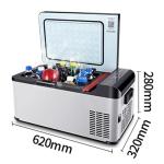-25℃ Freezing Shakeproof Car Mounted Refrigerator