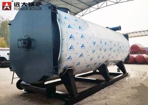 Quality Reliable Safe Natural Gas Fired Oil Fired Heating Boilers Forced Circulating wholesale