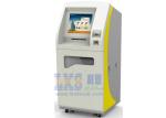 Prepaid Prepaid Card Kiosk Digital Coupon Printing Pamphlets Dispensing