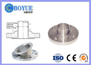 China Steel 2 Inch #600 Astm A182 F51 F53 Lap Joint Pipe Flanges on sale