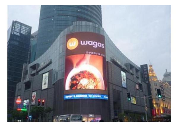 High Brightness Outdoor Led Video Screens Full Color in Fixed Installation
