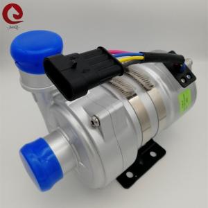 Quality 24VDC 17m Hybrid Bus Cooling Water Pump Fuel Battery TS16949 wholesale