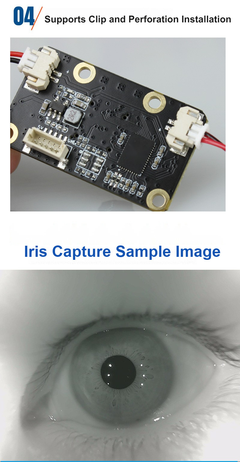 HK5M-H150 5MP Iris Recognition USB Computer Camera Industrial Module 1080P Infrared Light H150 Max Dynamic Range 67 dB