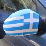 National Advertising Promotional Car side mirror cover