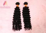 100 Unprocessed Virgin Remy Human Cuticle Aligned Hair Deep Wave Bundles