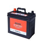 BT-105L MASUMA Car Parts Auto Electrical Systems for Car 12V 45AH 462 CCA