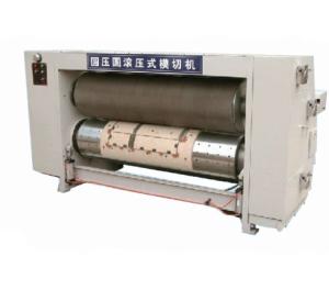 Quality Rotary Die Cutting Pizza Corrugated Carton Box Machine High Efficient wholesale