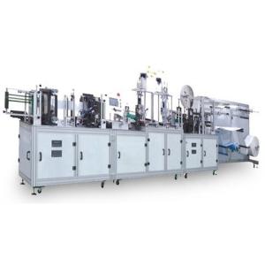 Quality High Stability KN95 Face Mask Making Machine Beautiful Appearance wholesale