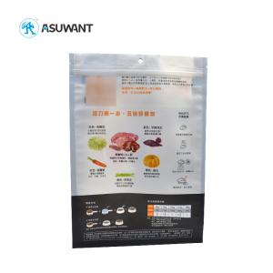 Quality Flat Bottom Aluminum Foil Mylar Bag Side Gusset Pet Food Packaging Bag With Zipper wholesale