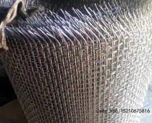 Quality Cut Edge Stainless Steel Woven Wire Mesh, 13Mesh Stainless Steel 304/316 wholesale