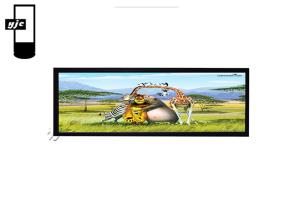 Quality 43.8 Inch 500 Nits Stretched Bar Advertising Display wholesale