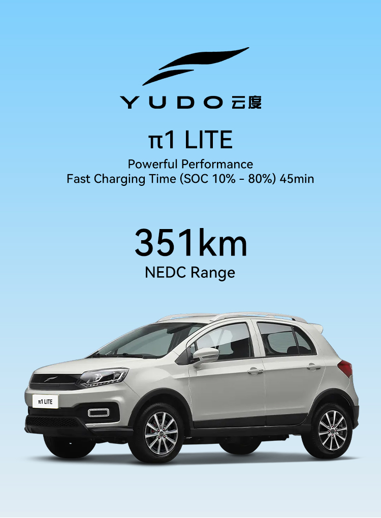 0km Yundu1/Yundu3 Luxury Four-wheel Electric Vehicles with 351km Cruising Range and Lithium Iron Phosphate Battery