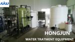 10000gpd Lake Water Treatment Plant To Make Drinkable Water