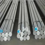 Pure Aluminium Rod Bar Grade 1050 1060 1100 1070 6000mm