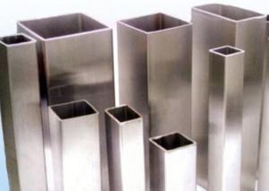 Quality Aluminum Alloy 6061 Aluminium Tubing / Aluminum Square Hollow Tube wholesale