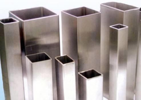 Aluminum Alloy 6061 Aluminium Tubing / Aluminum Square Hollow Tube / Aluminum