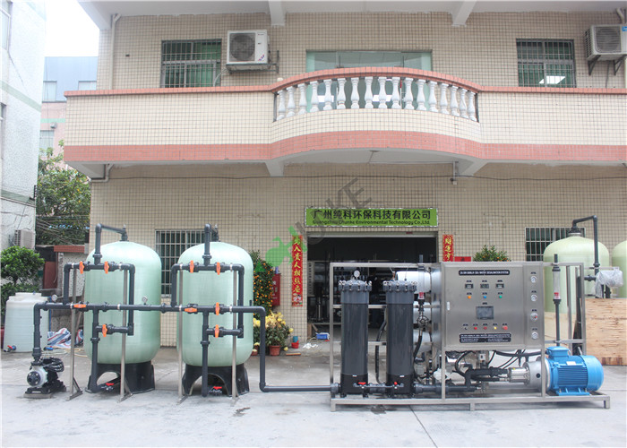 Container Water Filter System Desalination Industrial Water Purification Equipment