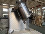 GMP Stainless Steel Spice Powder Blending Machine