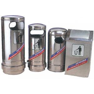 Quality Dust Bin wholesale