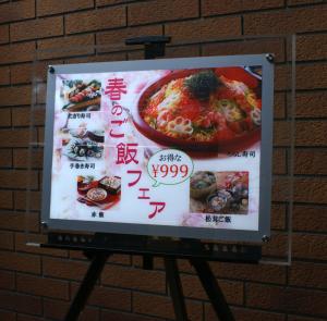 Quality Poster Magnetic 60x80cm 10mm Crystal LED Light Box wholesale