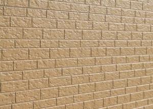 Quality Metal siding panel wholesale