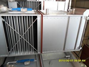 Quality High Efficiency NH3 Ammonia Evaporative Condenser For Cold Storage Plant wholesale
