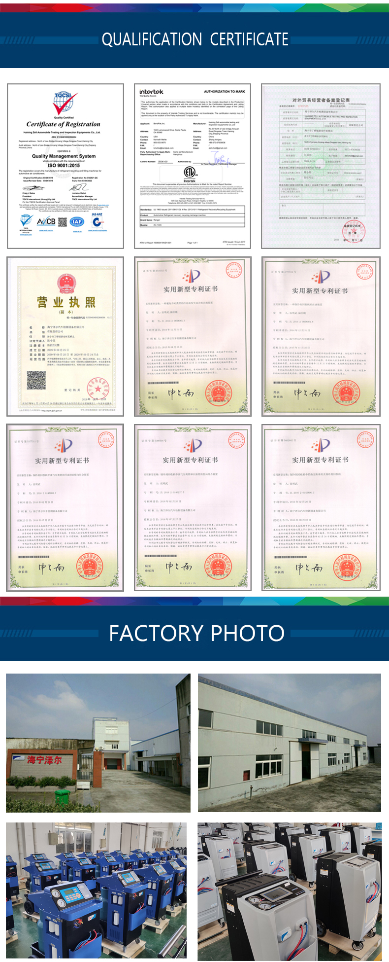 Fully Automatic Portable AC Machine R134A Car Refrigerant Recovery Machine