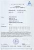 Prasa Company Imp. & Exp. Co., Ltd Certifications