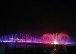 Large Park Awesome Musical Water Fountain System Stainless Steel 304 Material