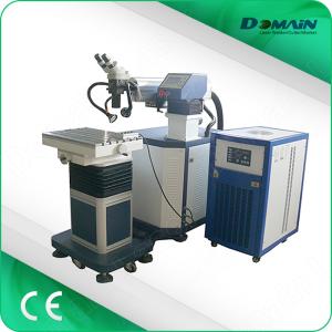 Quality 500W Automated Laser Welding Machine / Laser Soldering Equipment CE Approval wholesale