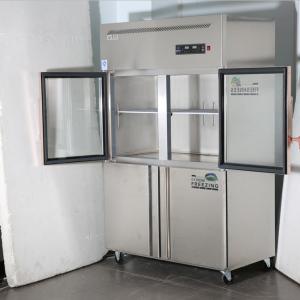 Quality Double Glass Doors Stainless Steel Freezer Display Cabinet wholesale