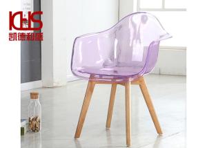 Quality Eco Friendly PP Transparent Plastic Wood Dining Chairs Outdoor wholesale