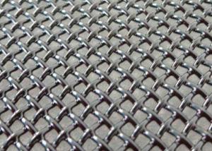 Quality Crimped Perforated Stainless Steel Woven Wire Mesh Sheet 2-650mesh wholesale