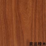 High Glossy Wood Grain PVC Furniture Film Vinyl Laminate Customized