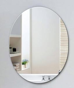 Quality China New Design/Fashion Style Mirror Glass with Stable Performance and Long Service Life wholesale