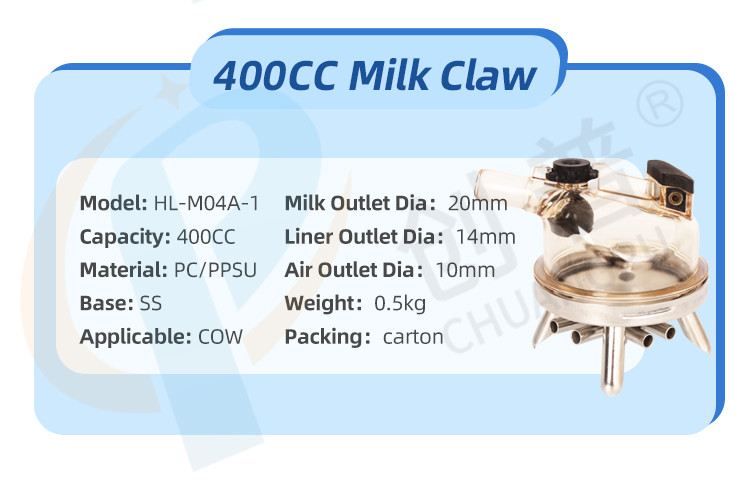 400CC Capacity Milking Machine Cluster With 14mm Liner Outlet Diameter For Fast Milking Process In Dairy Production