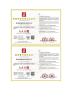 Zhengzhou Ruisitong Machinery Equipment Co., LTD Certifications