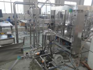 Quality High Accuracy Stainless Steel Electric 2500 BPH Filling Machine wholesale