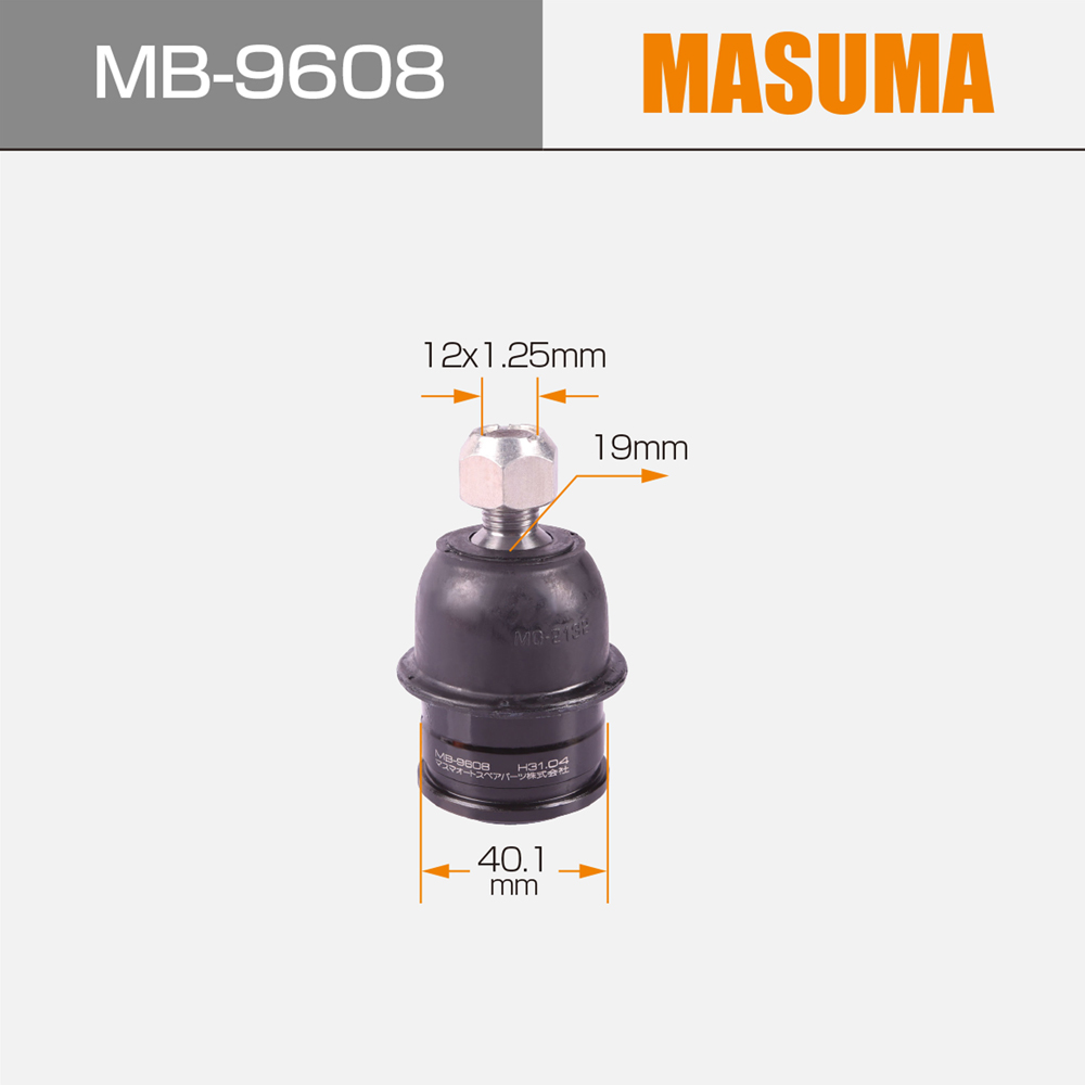 Lower Ball Joint 4117A025 for MITSUBISHI MONTERO within 11.2*7.3*5.8cm Size by MASUMA
