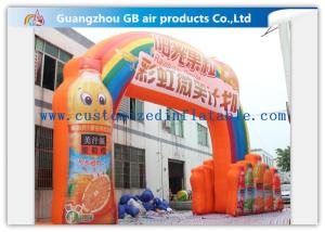 Quality Trade Show Custom Inflatable Arch With High Temperature Heatseal 14m Span wholesale