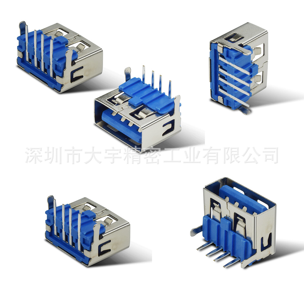 10mm Blue Color USB A Female Connector With Nickel Over All Plating