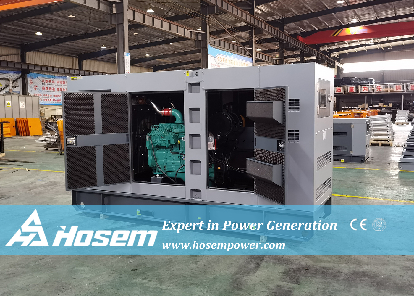 Gen Set Price , 200kVA , 250kVA , 300kVA Silent dg set , Power by Cummins Engine , Made in China